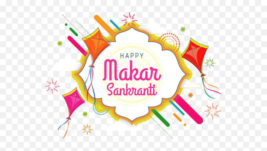 Download Makar Sankranti Text Line Logo - Transparent Makar Sankranti Png Emoji,Line Logo