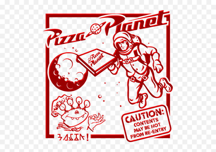 Pizza Planet Portable Battery Charger - Pizza Planet Png Emoji,Pizza Planet Logo
