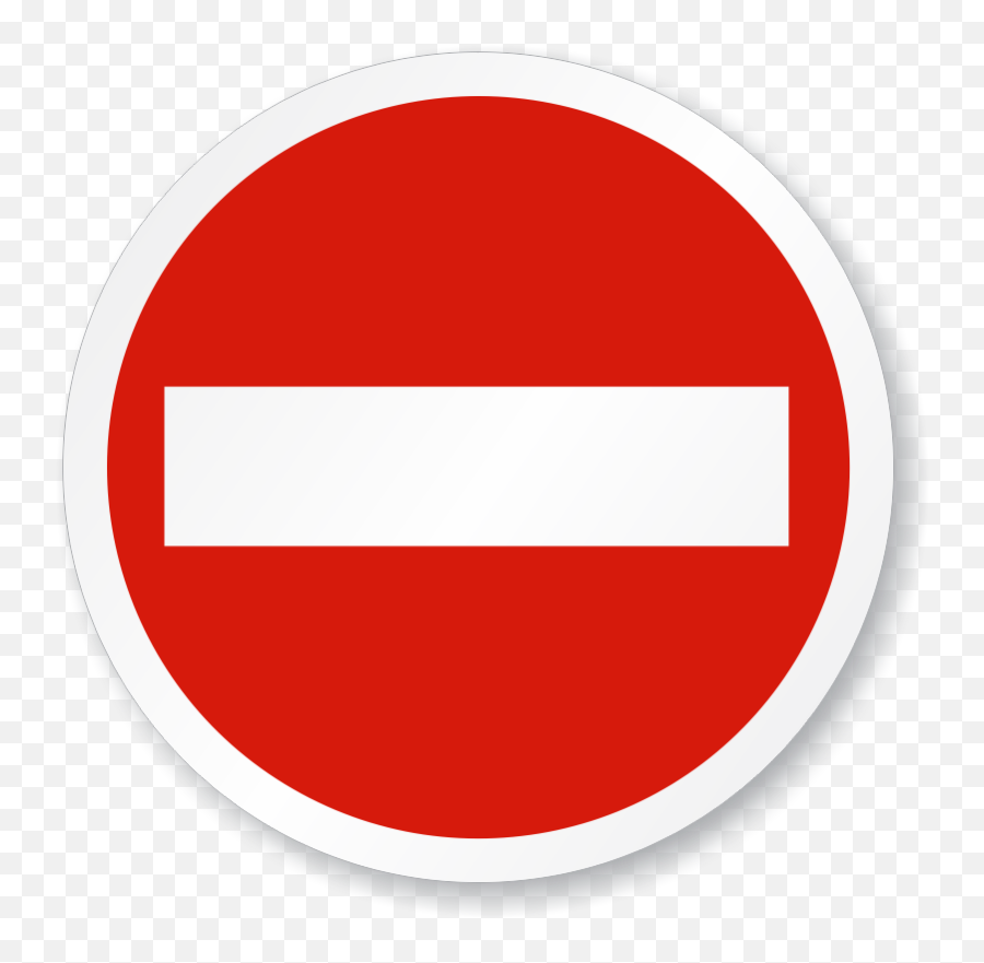Do Not Enter Sign Png - Transparent Png Image Do Not Enter Sign Png Emoji,No Sign Png