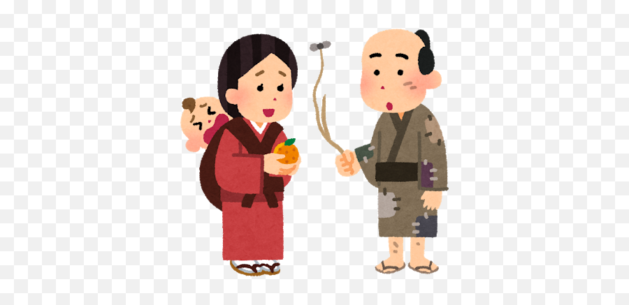 Play The Twin Millionaires And The Straw - Japan Foundation Emoji,Twin Boys Clipart