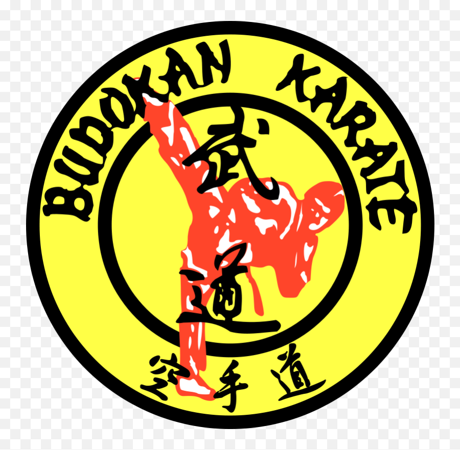 Budokan Karate Logo - Budokan Karate Logo Emoji,Karate Logo
