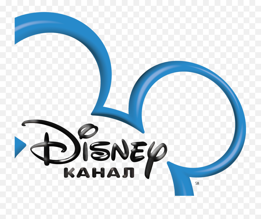 New Biss Keys Disney Channel Png Logo - Transparent Background Disney Channel Logo Transparent Emoji,Disney Channel Logo