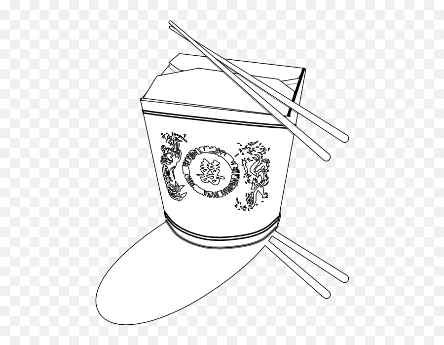 Download Hd Image Royalty Free Chinese - Language Emoji,Food Clipart Black And White