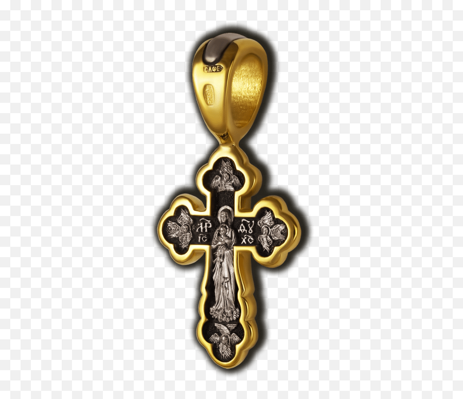 Tiny Cross Pendant Necklace With Crucifix - Andija Store Emoji,Cross Necklace Png