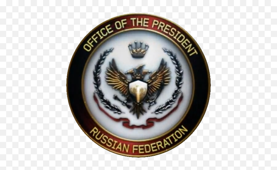 Federal Protective Service Of Russia Emoji,Russian Logo