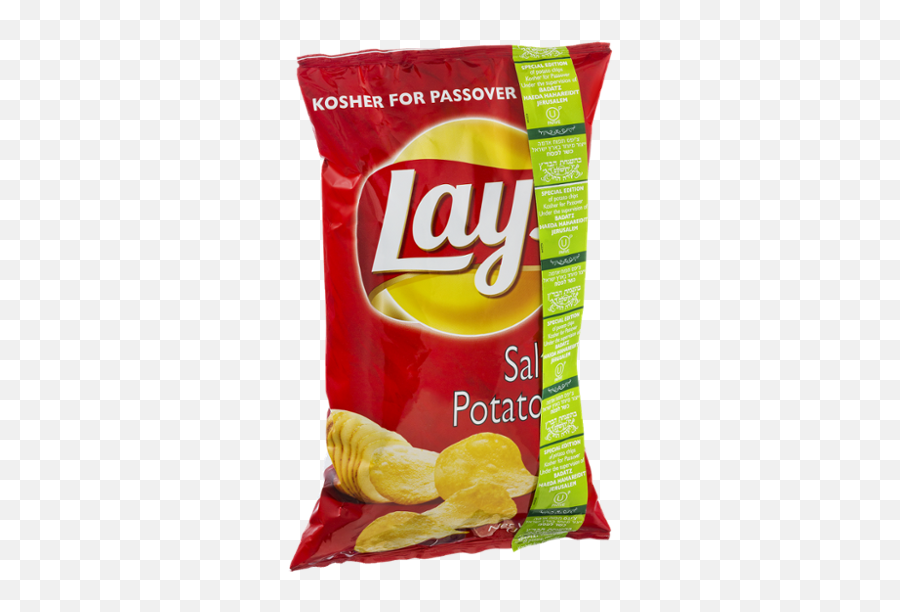 Free Lays Chips Png Download Free Clip Art Free Clip Art - Lays Spanish Tomato Tango 40gm Emoji,Chips Clipart