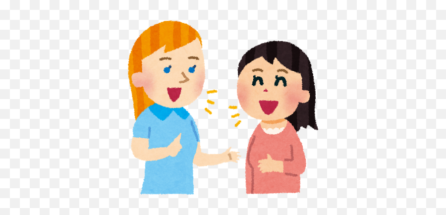 Relationship With Japanese Girls - Japanese People Talking Cartoon Emoji,People Talking Clipart