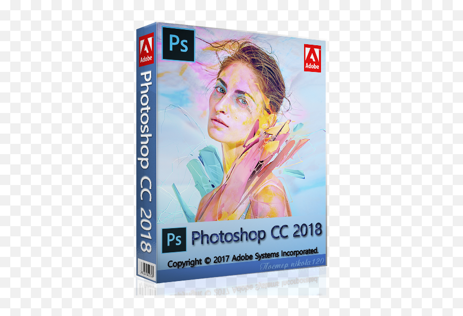 Download Adobe Photoshop - Adobe Photoshop Cc 2018 Png Emoji,How To Make Background Transparent In Photoshop Cc 2018