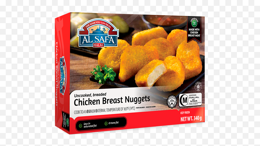 Al Safa Breaded Chicken Nuggets Small Box Emoji,Chicken Nugget Transparent