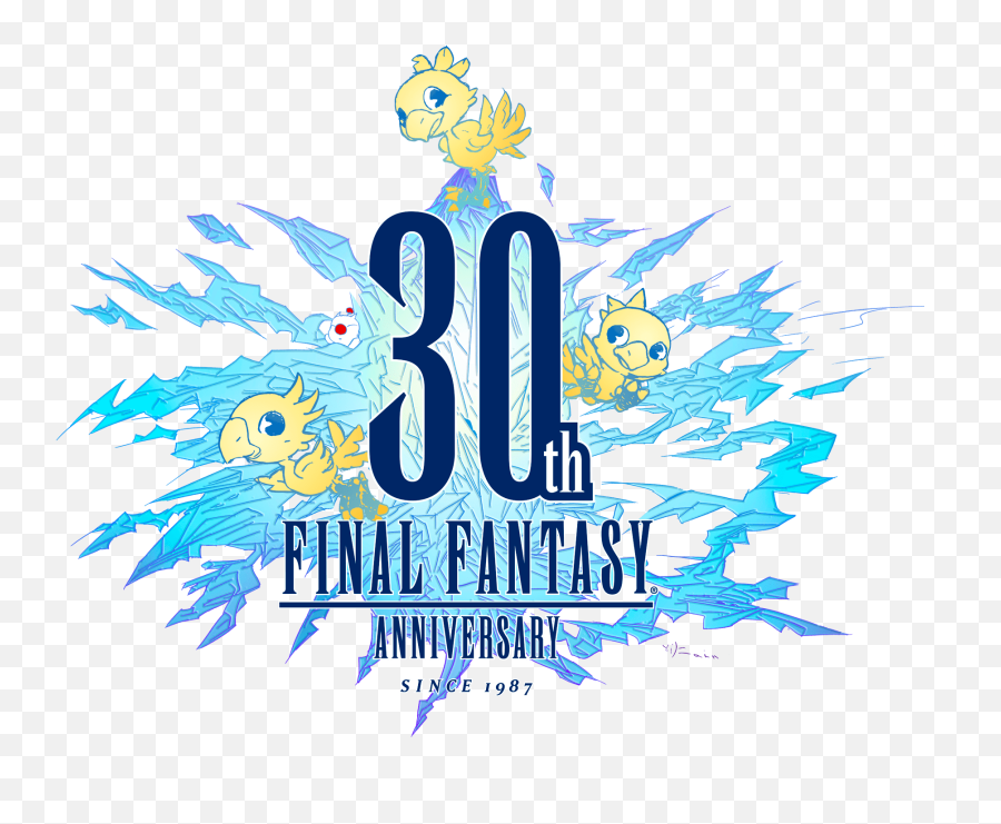 Final Fantasy 30th Anniversary - Final Fantasy 30th Anniversary Emoji,Final Fantasy Logo