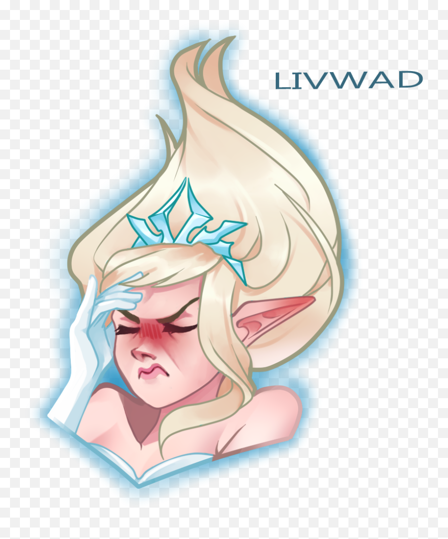 Download Hd Equally Frustrated Equally Disappointed - Janna Emoji,Transparent Emotes