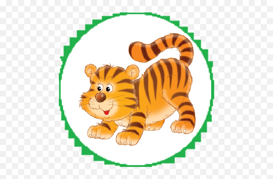 Updated Tigers In Cage App Not Working Down White Emoji,Tiger Cub Clipart