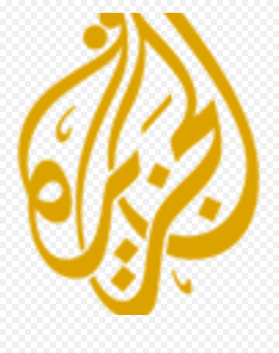 Aj - Logo Al Jazeera English Emoji,Aj Logo