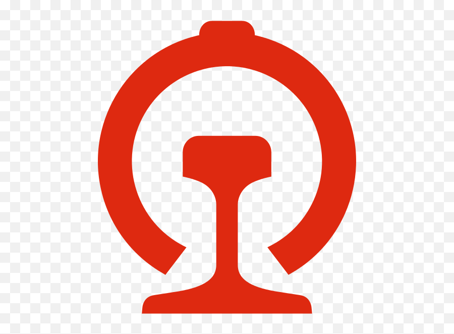Filechina Railwayssvg - Wikimedia Commons Railway Rail Angel Tube Station Emoji,Cubic Logos