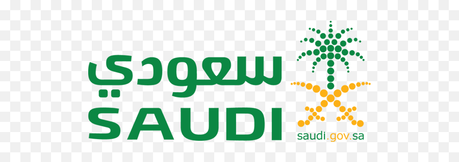 Logo Design Inspiration - Saudi Gov Sa Logo Emoji,Diy Logo