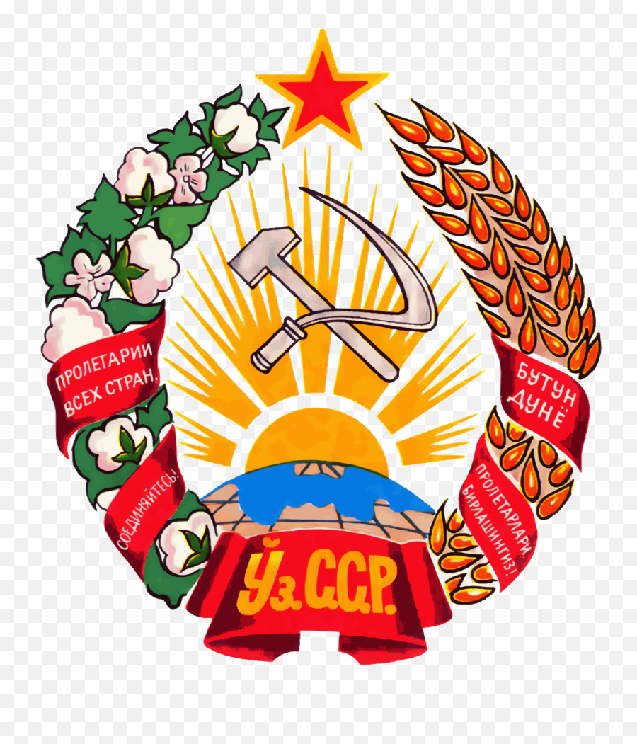 United Soviet Socialist Republics Flag Clipart Soviet Emoji,Cpusa Logo