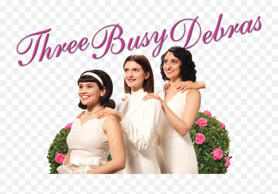 Three Busy Debras Adult Swim - Three Busy Debras Emoji,Adult Swim Logo