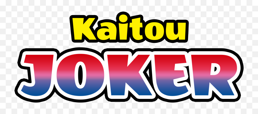 Kaitou Joker Logo Png Clipart - Language Emoji,The Joker Logo