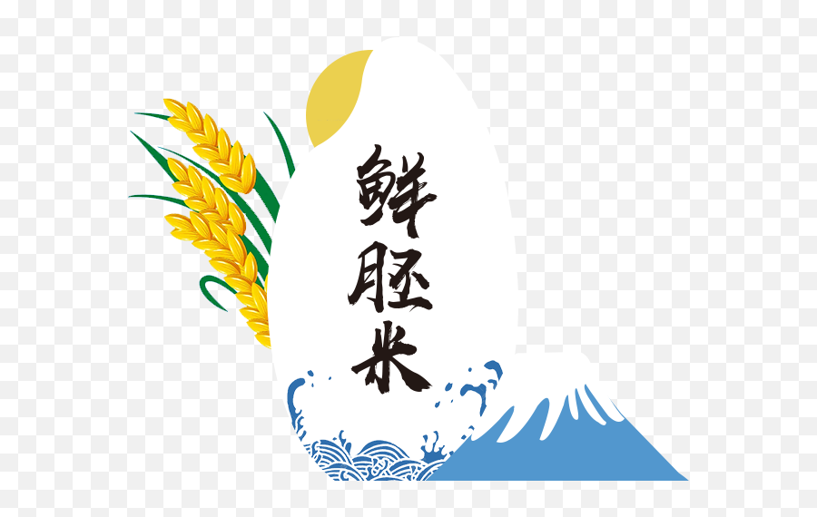 Rice Logo - Language Emoji,Rice Logo