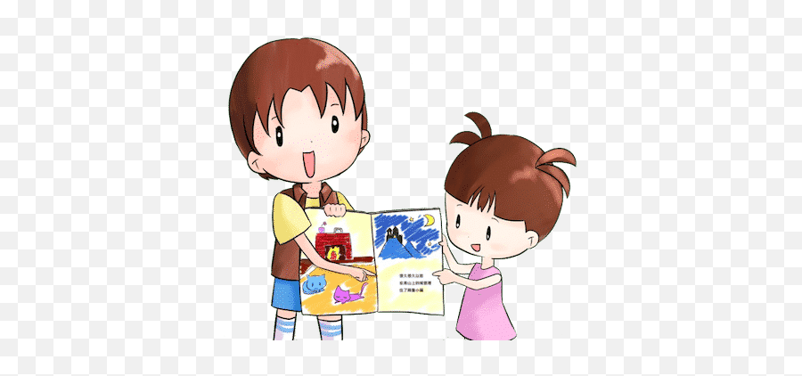 Chinese Education - Reading Writing Speaking And Listening Kids Emoji,Child Reading Clipart
