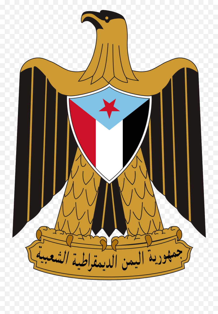 Nationstates U2022 View Topic - The Occupation Of Iraq Mt Emoji,Theocracy Clipart