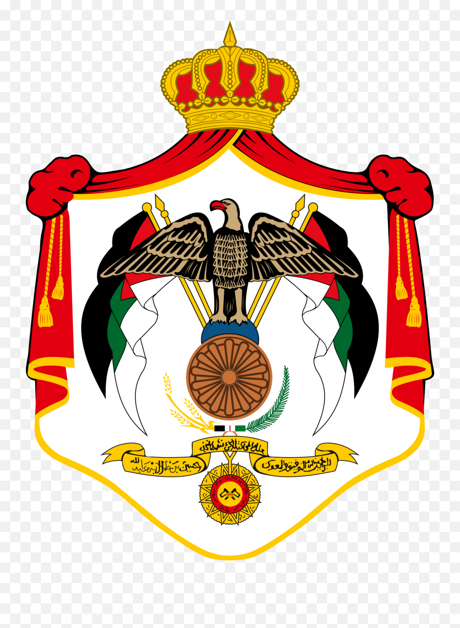 Filecoat Of Arms Of Jordansvg - Wikimedia Commons Jordan Coat Of Arms Emoji,Jordan Png