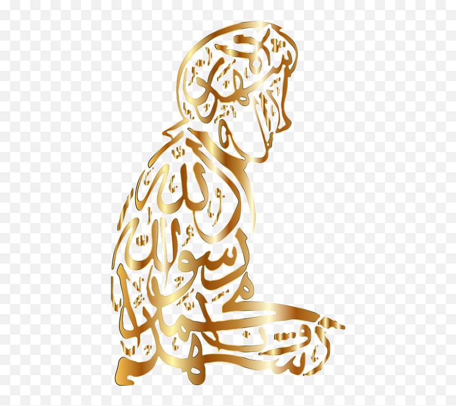 Salat Shahada Shahadah Prayer Islam Islamic - Know If Your Arabic Calligraphy In Namaz Emoji,Prayer Clipart