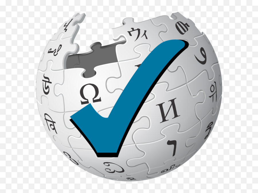 Wikipedia Confirmed - Logo Wikipedia Full Size Png Emoji,Puzzle Globe Logo