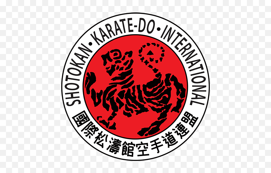 Shotokan Karate - Bachkovo Monastery Emoji,Karate Logo