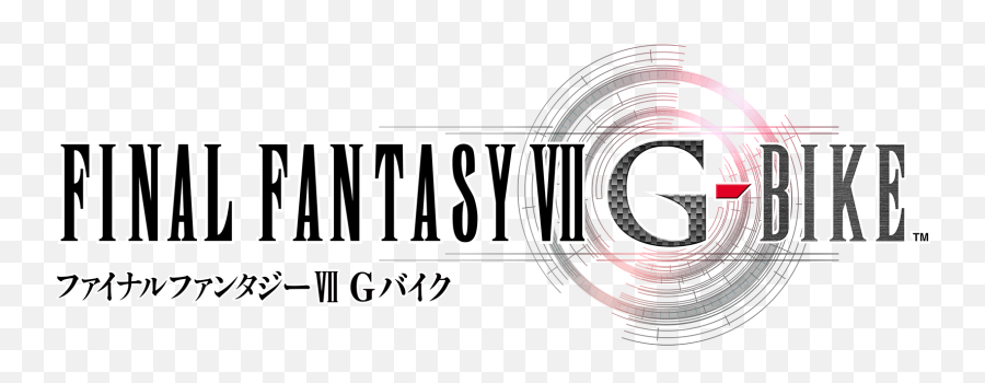 Download Newgbike Logo Rgb White Jp - Final Fantasy Xv Day Final Fantasy Vi Emoji,Final Fantasy 6 Logo