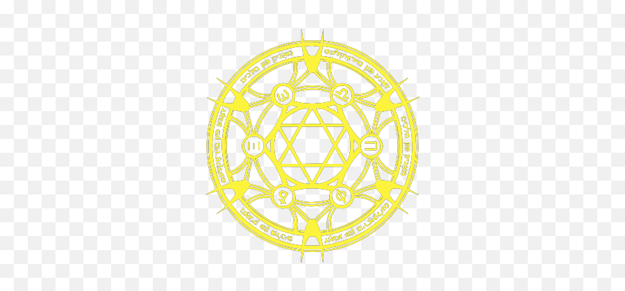 High School Dxd Magic Circle 1 - Decals By Ninjay132 Prague Astronomical Clock Emoji,Magic Circle Png