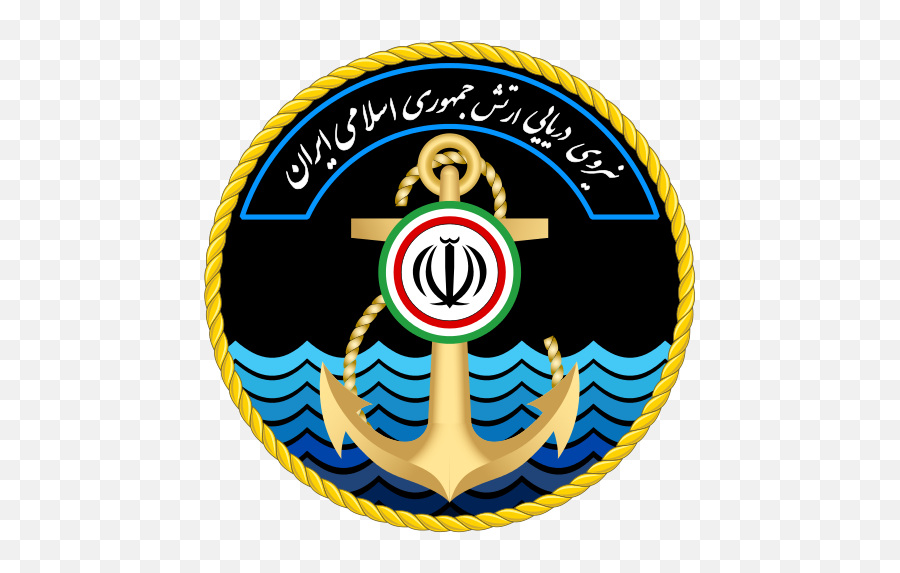 The Conventional Military The Iran Primer - Iran Navy Logo Emoji,Us Navy Logo