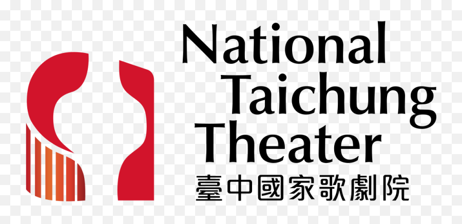 Filenatinal Taichung Theater Logo 02svg - Wikimedia Commons Ethical Hacking Emoji,Theater Logo