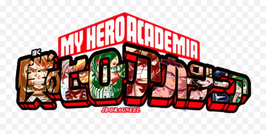 Boku No Hero Logo Posted - Boku No Hero Academia Logo Png Emoji,Boku No Hero Academia Logo
