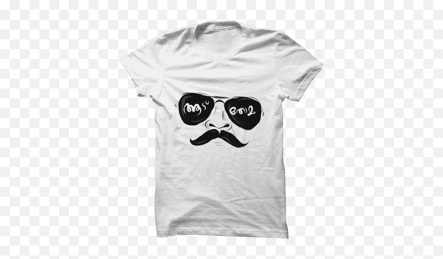 Download Buy Aaduthoma White Tshirt Online - Fsas T Shirts Emoji,White Tshirt Png