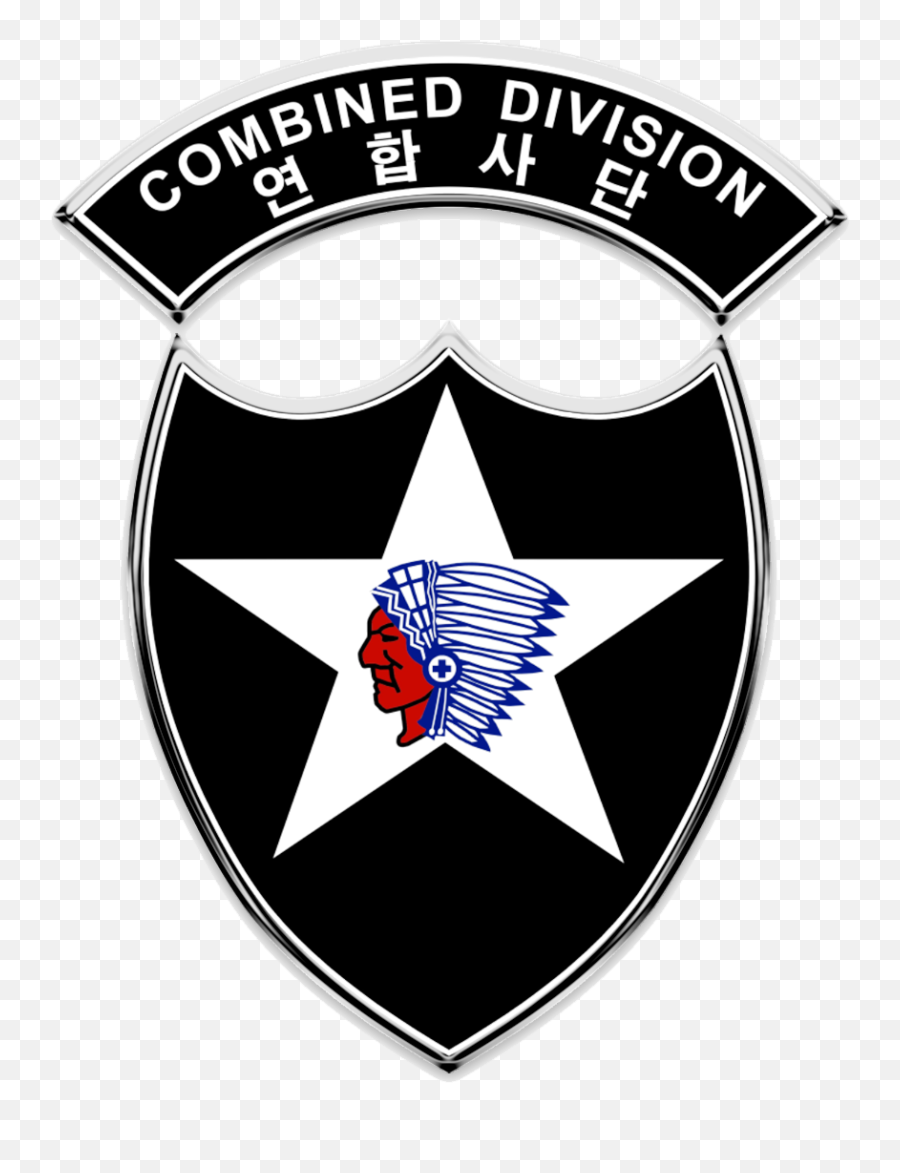 2nd Infantry Division - Korea Emoji,Korean Kia Logo