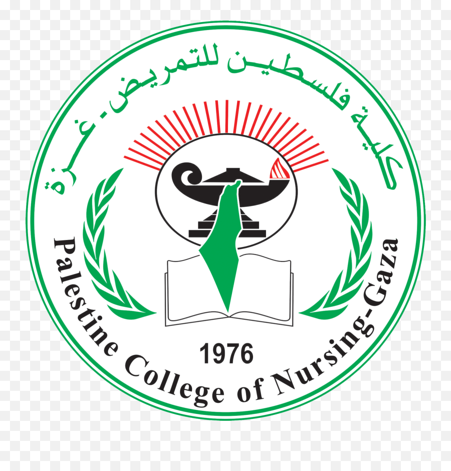 Palestine College Of Nursing Logo - Palestine College Of Nursing Emoji,Nursing Logo