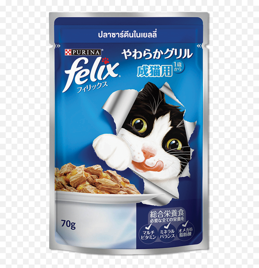 Felix Cat Food Sardine In Jelly 70g 12 Pack Emoji,Felix The Cat Png