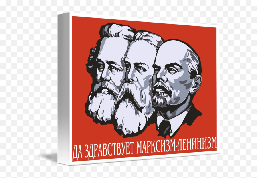 Karl Marx Friedrich Engels Vladimir - Marx Engesls Lenin Poster Emoji,Karl Marx Png