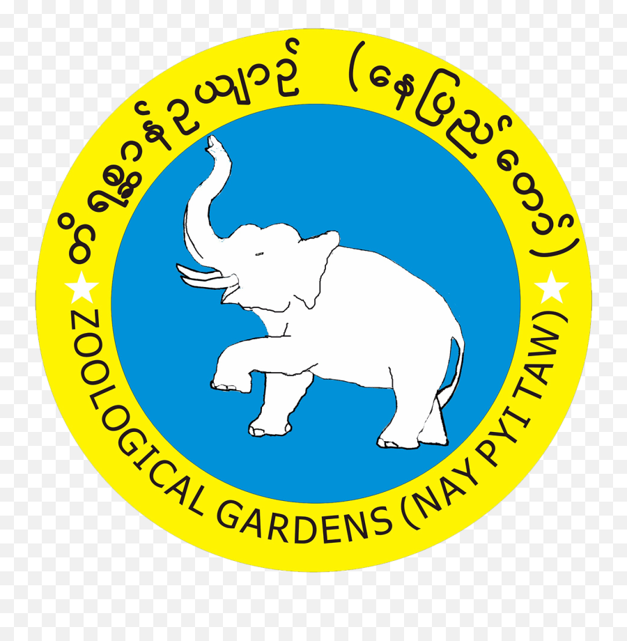 Safari U2013 Naypyitaw Zoo And Safari Emoji,Cute Safari Logo