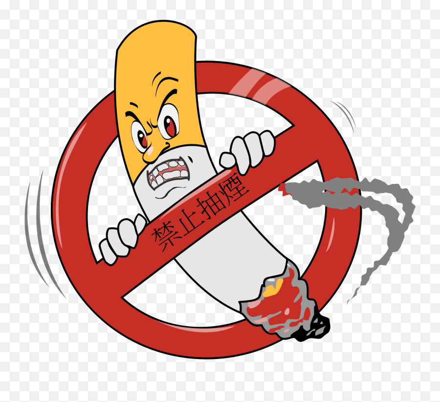 Cartoon Sign Of Clipart - Poster Making About No Smoking Emoji,No Clipart