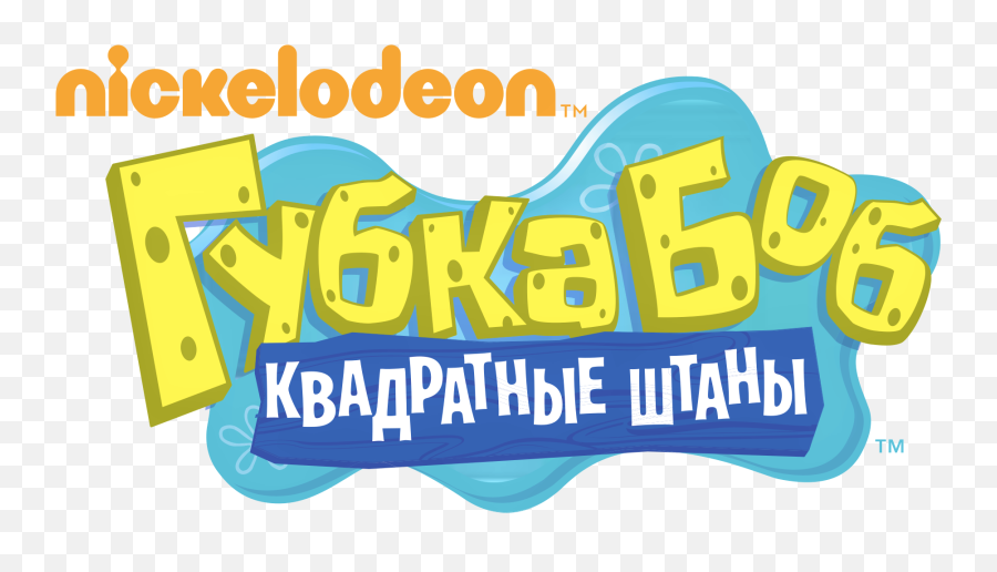 Emoji,Russian Logo