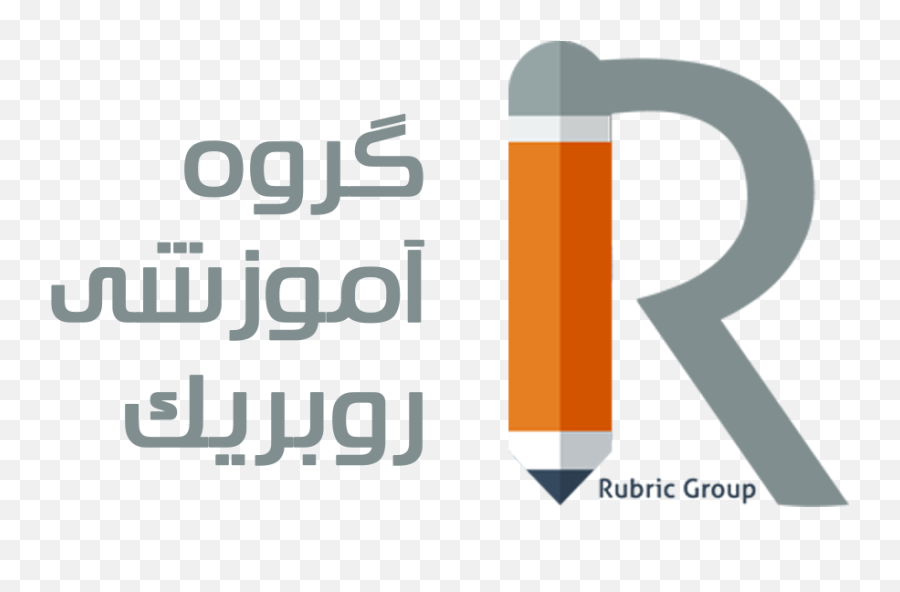 Tech Company Logos Company Logo Rubrics - Vertical Emoji,Tech Company Logos