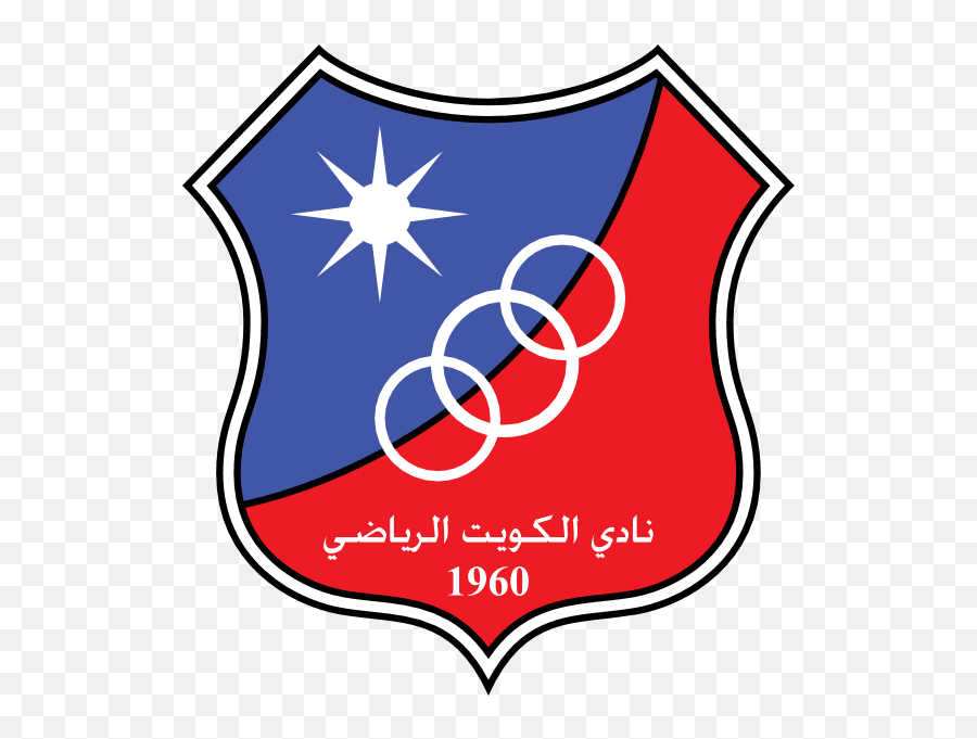 Kuwait Sc Logo Download - Kuwait Club Logo Png Emoji,Sc Logo