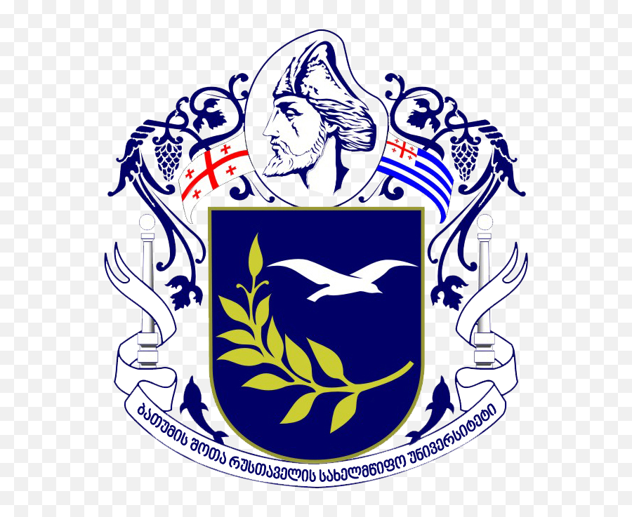 Batumi Shota Rustaveli State University Logo Transparent - Batumi Shota Rustaveli State University Logo Emoji,Georgia State University Logo