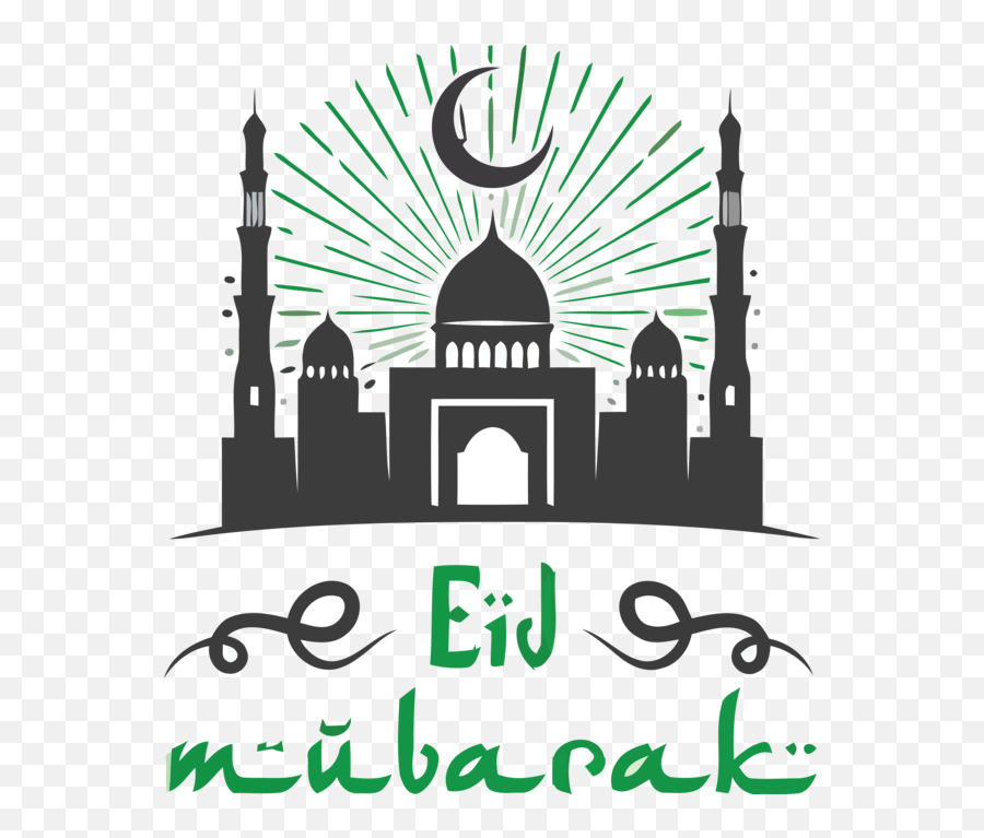 Eid Al - Adha Royaltyfree Logo Design For Eid Qurban For Eid Emoji,Free Logo Ideas