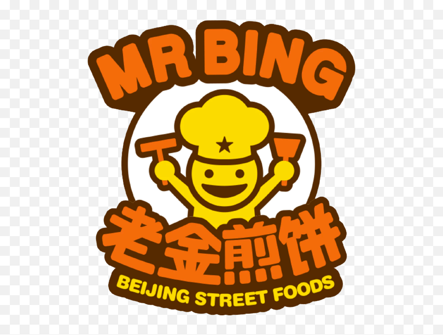 Mr Bing - China Street Food Logo Emoji,Bing Logo