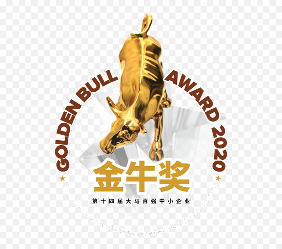Golden Bull Award Logo Guideline U2013 Golden Bull Award - Golden Bull Logo Hd Emoji,Bull Logo