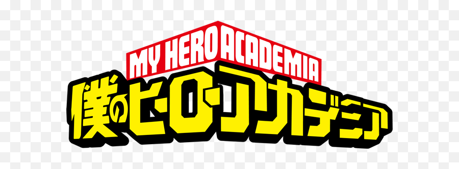 My Hero No Hero Academia Emoji,Bnha Logo
