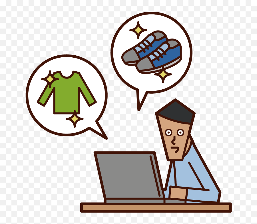 Illustration Of A Person Man Shopping Online Free Emoji,Computer Programmer Clipart